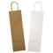twist handle paper carrier bags hero 3 copy - Small